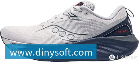 疾风1.0缓震跑鞋